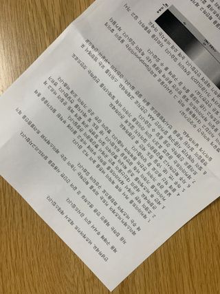메데스 비츠케어 모공케어 피부관리키트 — 5점을 준 리뷰어가 2021년 6월 올린 사용 사진