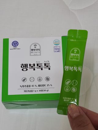 닝닝닝닝닝님이 올린 리뷰 사진 4