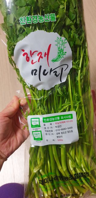 빵가게주인님이 올린 리뷰 사진 2