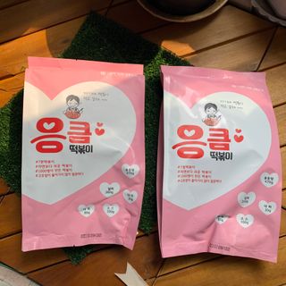 mynamemonday님이 올린 리뷰 사진 1