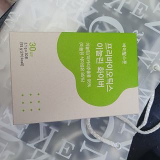 바이탈스푼 프리바이오틱스 이눌린 화이버 — 2점을 준 리뷰어가 2021년 6월 올린 사용 사진
