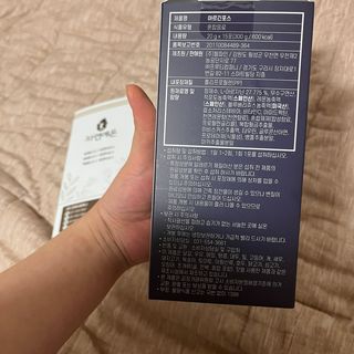 윤블링님이 올린 리뷰 사진 3
