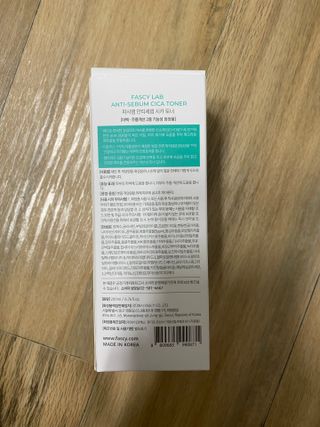 셀린님이 올린 리뷰 사진 2