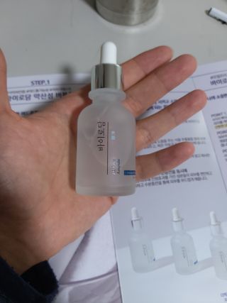 바이로담 퓨어앰플 — 5점을 준 리뷰어가 2021년 4월 올린 사용 사진