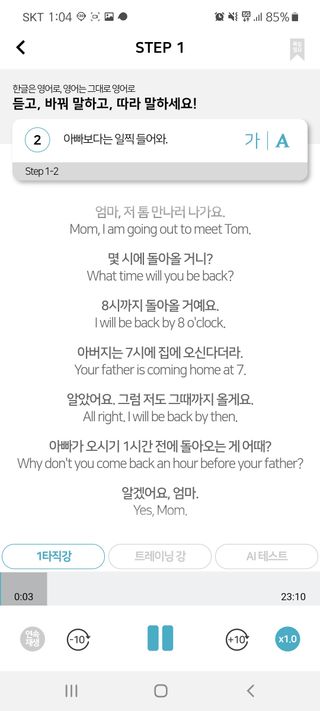 직장인님이 올린 리뷰 사진 3