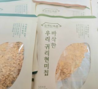 유성인성맘님이 올린 리뷰 사진 3
