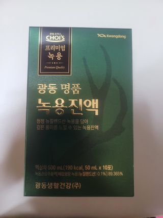 misojul님이 올린 리뷰 사진 3