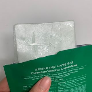 코드네이처 비아미 시카 더블 앰플 과 마스크[5장] — 5점을 준 리뷰어가 2021년 8월 올린 사용 사진