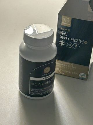 절제미님이 올린 리뷰 사진 2