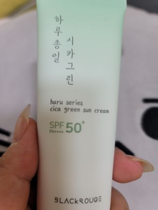 유성별님이 올린 리뷰 사진 3