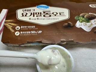 프리 [2종 패키지]덴마크 요거밀 통오트 요거트(플레인/아몬드) — 5점을 준 리뷰어가 2025년 8월 올린 사용 사진