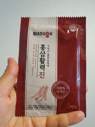 힘내라김홍삼 홍삼활력진 50ml x 5포 — 5점을 준 리뷰어가 2021년 3월 올린 사용 사진