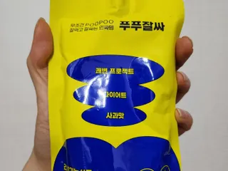 kba8328님이 올린 리뷰 사진 3