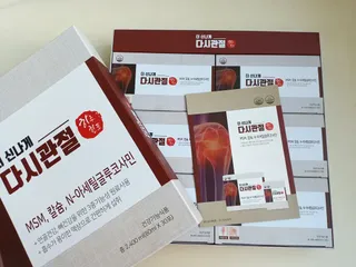 사막여우님이 올린 리뷰 사진 4
