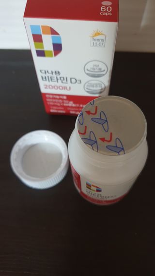 다나음 츄어블 비타민D 2000IU (130ml x 60캡슐) — 5점을 준 리뷰어가 2023년 9월 올린 사용 사진