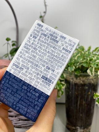 프리마인 홍삼의 강력한 에너지, 이제는 흡수율을 높인 최첨단 캡슐로 간편하게 초고속 충전하세요. — 4점을 준 리뷰어가 2023년 1월 올린 사용 사진