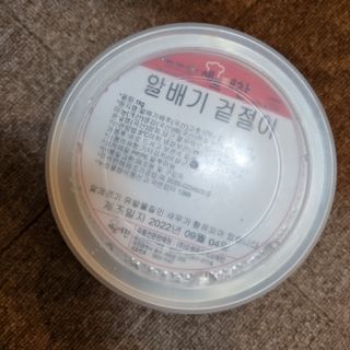 우무리님이 올린 리뷰 사진 1