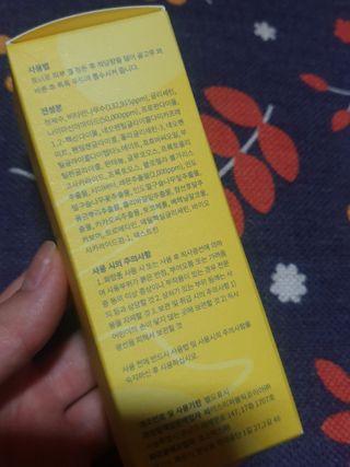 흐큑흐큑님이 올린 리뷰 사진 3