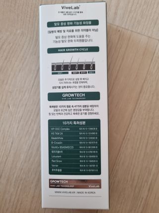 귀요미두공주맘님이 올린 리뷰 사진 2