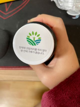 슬림플래닛 가르시니아 2500mg 비포밀 — 5점을 준 리뷰어가 2021년 2월 올린 사용 사진