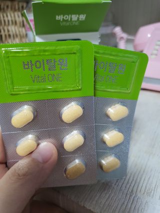 뉴트리션팩토리 비타프렙 바이탈원 종합비타민 멀티비타민 600mg — 5점을 준 리뷰어가 2021년 7월 올린 사용 사진