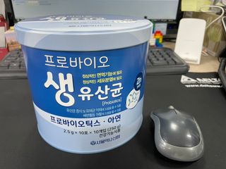 서울약사신협_프로바이오생유산균_2.5G x 100포 — 5점을 준 리뷰어가 2021년 5월 올린 사용 사진