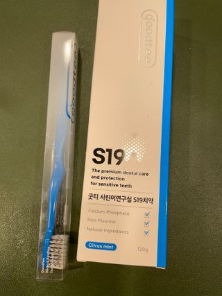 달콤쌉쌀쇼콜라님이 올린 리뷰 사진 4