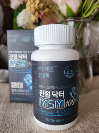 체인미 관절 및 연골건강에 도움을 줄수있는 관절닥터 MSM100 — 5점을 준 리뷰어가 2021년 11월 올린 사용 사진