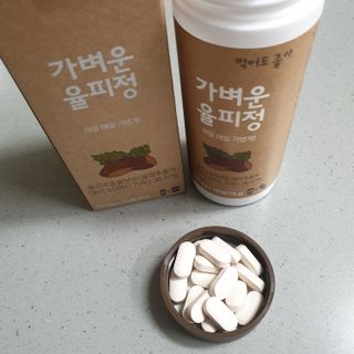 아르코♡님이 올린 리뷰 사진 4