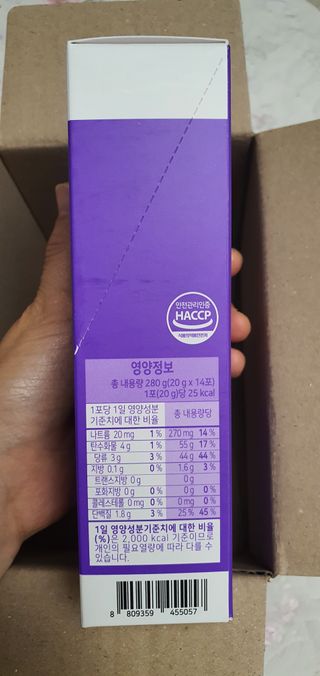 혀니러브님이 올린 리뷰 사진 4