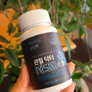 상큼소녀님이 올린 리뷰 사진 1