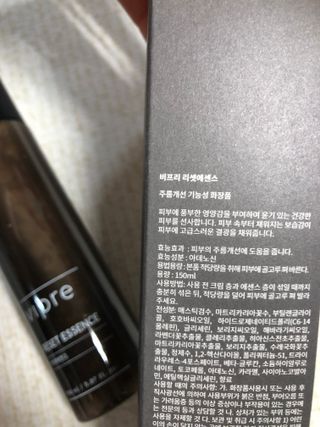 Lily님이 올린 리뷰 사진 2