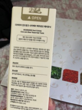 양쏭님이 올린 리뷰 사진 2