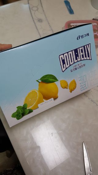 월천여사님이 올린 리뷰 사진 3