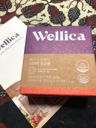 웰리카 더블유 100억 유산균 — 5점을 준 리뷰어가 2020년 12월 올린 사용 사진