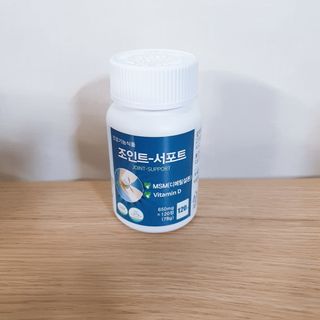 에이치알팜 조인트-서포트 보스웰리아 MSM 650mg x 120정 — 5점을 준 리뷰어가 2021년 6월 올린 사용 사진