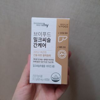차가운달님님이 올린 리뷰 사진 2