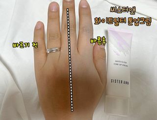 곱창전골님이 올린 리뷰 사진 2