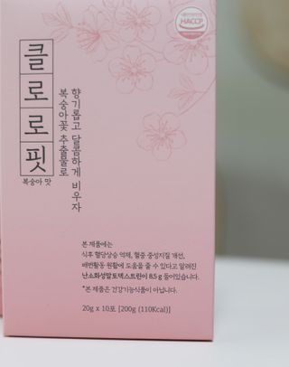 주식회사 메디프바이오 클로로핏 — 4.5점을 준 리뷰어가 2023년 9월 올린 사용 사진