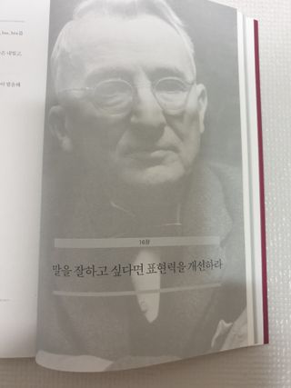 보리엄마님이 올린 리뷰 사진 3