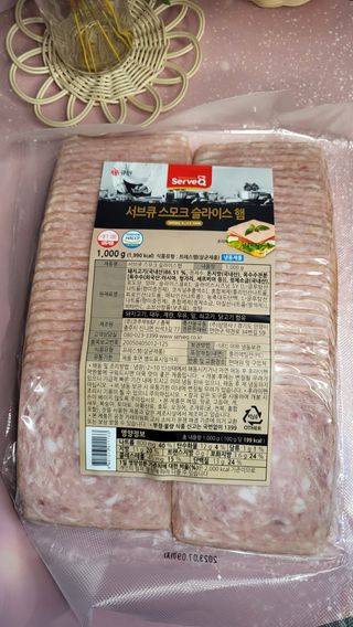 뽀오오옹님이 올린 리뷰 사진 1