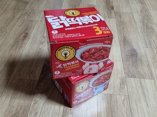 한성기업 무볼레 닭떡볶이+해물떡볶이 2종 세트 — 5점을 준 리뷰어가 2021년 10월 올린 사용 사진
