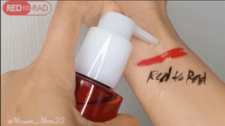 레드투래드 안티더스트 클렌징 오일 150ml — 5점을 준 리뷰어가 2021년 6월 올린 사용 사진
