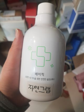 유지영님이 올린 리뷰 사진 1