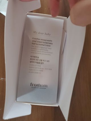 태양이맘님이 올린 리뷰 사진 1