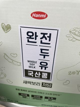 은당님이 올린 리뷰 사진 1