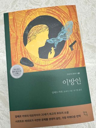큰방구님이 올린 리뷰 사진 4