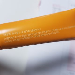 엘비스님이 올린 리뷰 사진 3