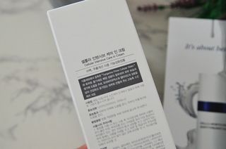 엘비비셀뷰티 셀룰라 인텐시브 케어 인 크림 — 5점을 준 리뷰어가 2021년 4월 올린 사용 사진