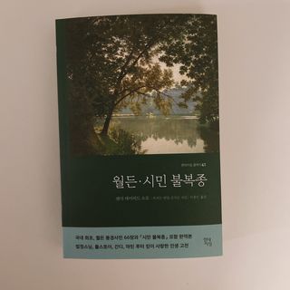 듬뿍엄망이님이 올린 리뷰 사진 3
